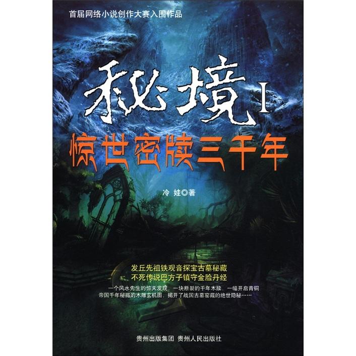 什么电吹风好用不伤发？家家必备五大爆款精选推荐