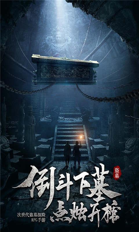迪士尼魔法学校