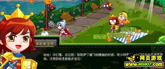 形容高山的句子