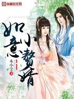 农业设备找不同
