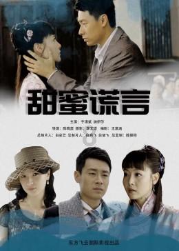 柳园口乡开展消防安全检查工作