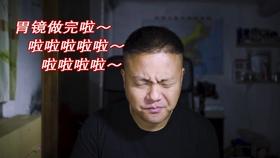 逃离沙地