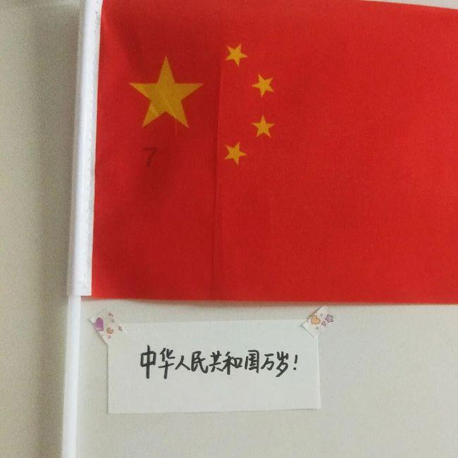 欢迎来到杞人忧天的翻译及原文蜗牛问答平台