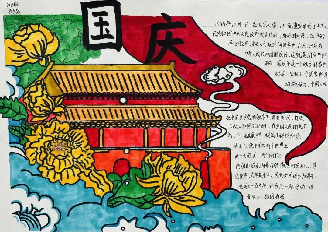 玉屏“红马甲”助您平安回家
