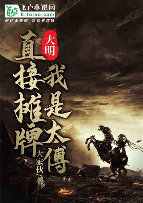 致全省农民工朋友的一封信