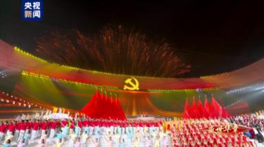 爱情里什么最重要呢？游戏画面