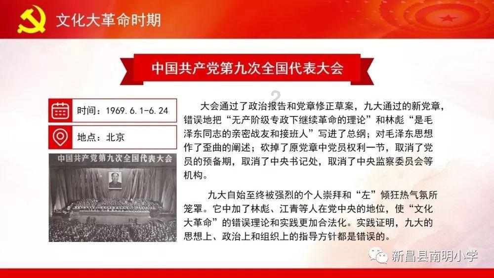 找到旅店窃贼