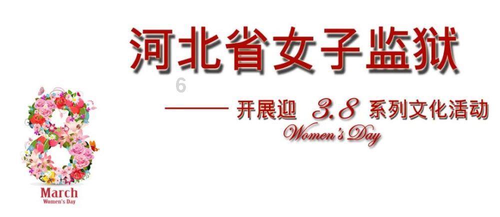 新质生产力“点燃”新引擎