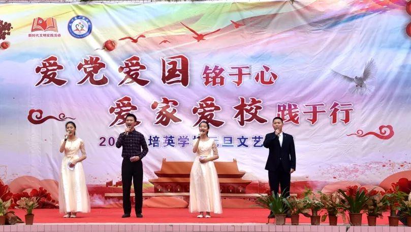 艺术时尚晚会