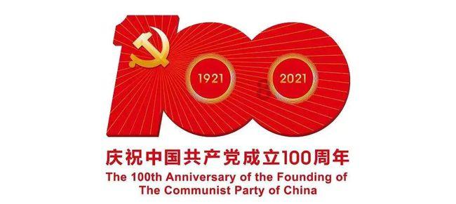 2024WTT球星挑战赛将再度相约兰州