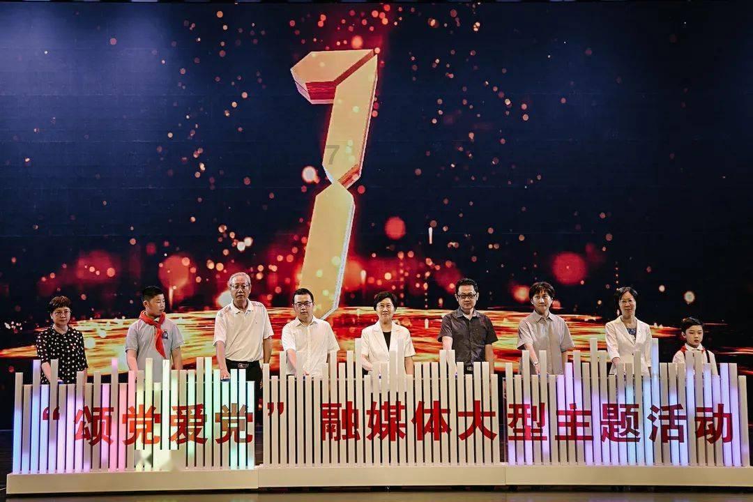 救援萌老虎
