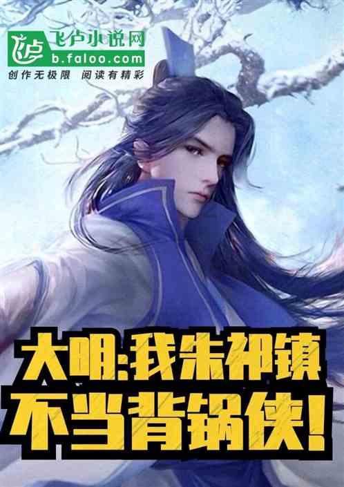 给青春女孩上色